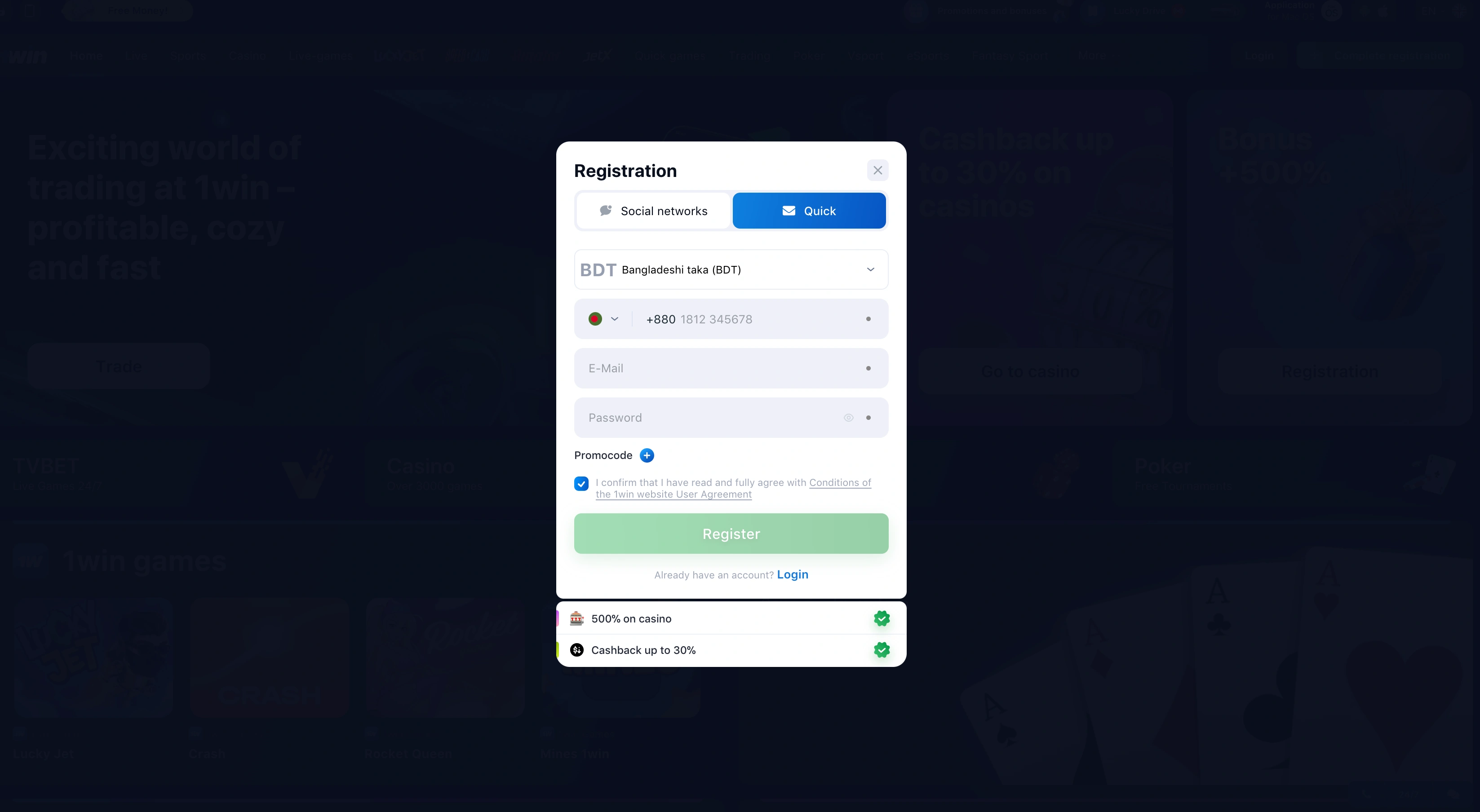 How to easily access your 1Win login casino profile How to easily access your 1Win login casino profile